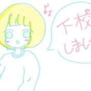 ヒメ日記 2025/11/08 01:09 投稿 桃谷 なこ しゃせきょっ!XX教育される制服女子たち