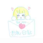 ヒメ日記 2025/11/22 15:29 投稿 桃谷 なこ しゃせきょっ!XX教育される制服女子たち