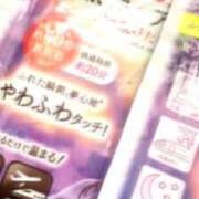 ヒメ日記 2025/12/07 18:09 投稿 桃谷 なこ しゃせきょっ!XX教育される制服女子たち