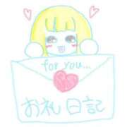 ヒメ日記 2025/12/18 02:37 投稿 桃谷 なこ しゃせきょっ!XX教育される制服女子たち