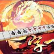 ヒメ日記 2026/02/11 09:29 投稿 桃谷 なこ しゃせきょっ!XX教育される制服女子たち