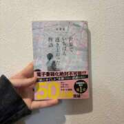 桃谷 なこ 「                 」 しゃせきょっ!XX教育される制服女子たち