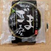 ヒメ日記 2025/06/08 16:27 投稿 西条　響 タッチVIP