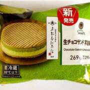 ヒメ日記 2025/08/07 06:27 投稿 西条　響 タッチVIP