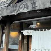 ヒメ日記 2025/08/25 06:36 投稿 西条　響 タッチVIP