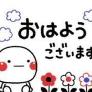 ヒメ日記 2025/09/16 08:57 投稿 西条　響 タッチVIP