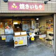 ヒメ日記 2025/09/29 06:33 投稿 西条　響 タッチVIP