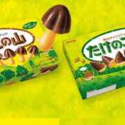 ヒメ日記 2025/10/14 21:33 投稿 西条　響 タッチVIP