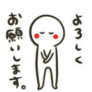 ヒメ日記 2025/12/23 09:33 投稿 西条　響 タッチVIP