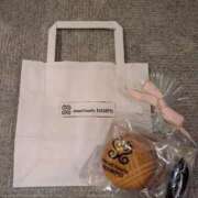 ヒメ日記 2025/12/26 06:36 投稿 西条　響 タッチVIP