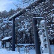 ヒメ日記 2026/01/05 06:33 投稿 西条　響 タッチVIP