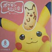 ヒメ日記 2026/03/16 06:27 投稿 西条　響 タッチVIP