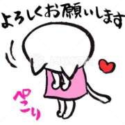 ヒメ日記 2026/04/17 08:18 投稿 西条　響 タッチVIP