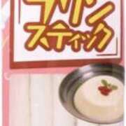 ヒメ日記 2026/06/29 06:33 投稿 西条　響 タッチVIP