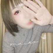 ヒメ日記 2026/01/29 13:36 投稿 まいこ 人妻の楽園（博多）