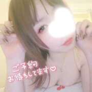 ヒメ日記 2026/03/29 09:36 投稿 まいこ 人妻の楽園（博多）