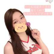 ヒメ日記 2025/06/24 08:18 投稿 ゆん 町田人妻城