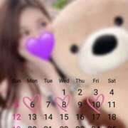 ヒメ日記 2025/08/05 15:28 投稿 ゆん 町田人妻城