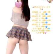 ヒメ日記 2025/08/21 18:37 投稿 ゆん 町田人妻城