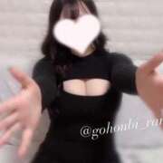 ヒメ日記 2025/09/17 18:20 投稿 らむ ごほうびSPA五反田店