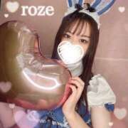 ヒメ日記 2025/05/20 02:31 投稿 ろぜ LEVEL1