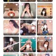 ヒメ日記 2025/05/28 00:21 投稿 ろぜ LEVEL1