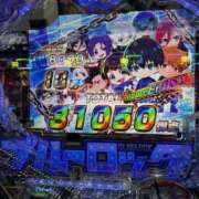 ヒメ日記 2025/09/14 13:09 投稿 ☆えな☆ 100％本人が来る店！！デリヘル『ロイヤルフラッシュ』