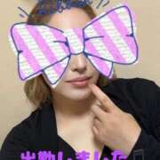 ヒメ日記 2025/05/28 11:33 投稿 沢口 りりこ La elf（ラ・エルフ）