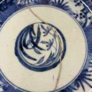 ヒメ日記 2025/06/08 22:33 投稿 沢口 りりこ La elf（ラ・エルフ）