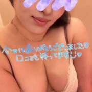 ヒメ日記 2025/08/29 21:33 投稿 沢口 りりこ La elf（ラ・エルフ）