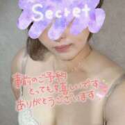 ヒメ日記 2025/10/03 09:23 投稿 沢口 りりこ La elf（ラ・エルフ）