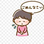 ヒメ日記 2025/10/15 19:53 投稿 沢口 りりこ La elf（ラ・エルフ）