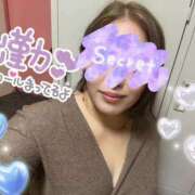 ヒメ日記 2025/11/21 11:33 投稿 沢口 りりこ La elf（ラ・エルフ）