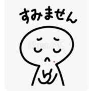 沢口 りりこ 今日はお休みします La elf（ラ・エルフ）