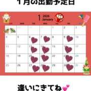 沢口 りりこ 無題 La elf（ラ・エルフ）