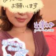 ヒメ日記 2026/04/14 11:57 投稿 沢口 りりこ La elf（ラ・エルフ）