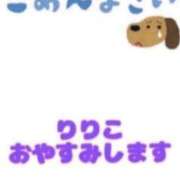 ヒメ日記 2026/05/11 17:43 投稿 沢口 りりこ La elf（ラ・エルフ）