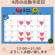 ヒメ日記 2026/07/31 18:43 投稿 沢口 りりこ La elf（ラ・エルフ）