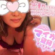 ヒメ日記 2026/08/26 09:23 投稿 沢口 りりこ La elf（ラ・エルフ）