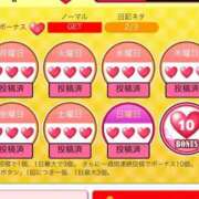 ヒメ日記 2025/09/22 10:14 投稿 夜乃かぐや ESTE ALLURE