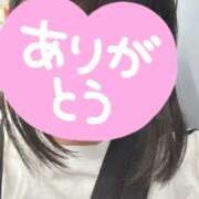 ヒメ日記 2025/06/19 07:10 投稿 さやか SPIN(スピン)