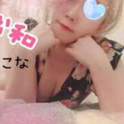 ヒメ日記 2025/05/26 16:04 投稿 心和（ここな） PLUS難波店