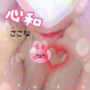 ヒメ日記 2025/05/28 08:14 投稿 心和（ここな） PLUS難波店