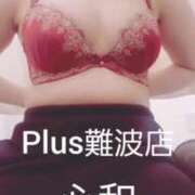 ヒメ日記 2025/05/29 15:04 投稿 心和（ここな） PLUS難波店