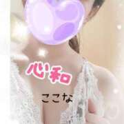 ヒメ日記 2025/06/04 08:14 投稿 心和（ここな） PLUS難波店