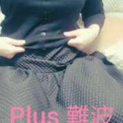 ヒメ日記 2025/06/05 14:11 投稿 心和（ここな） PLUS難波店