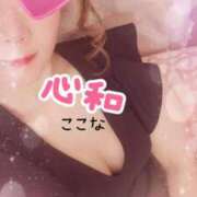 ヒメ日記 2025/06/08 10:14 投稿 心和（ここな） PLUS難波店