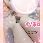 ヒメ日記 2025/06/10 18:04 投稿 心和（ここな） PLUS難波店