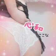 ヒメ日記 2025/06/10 20:04 投稿 心和（ここな） PLUS難波店