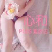 ヒメ日記 2025/06/11 00:04 投稿 心和（ここな） PLUS難波店